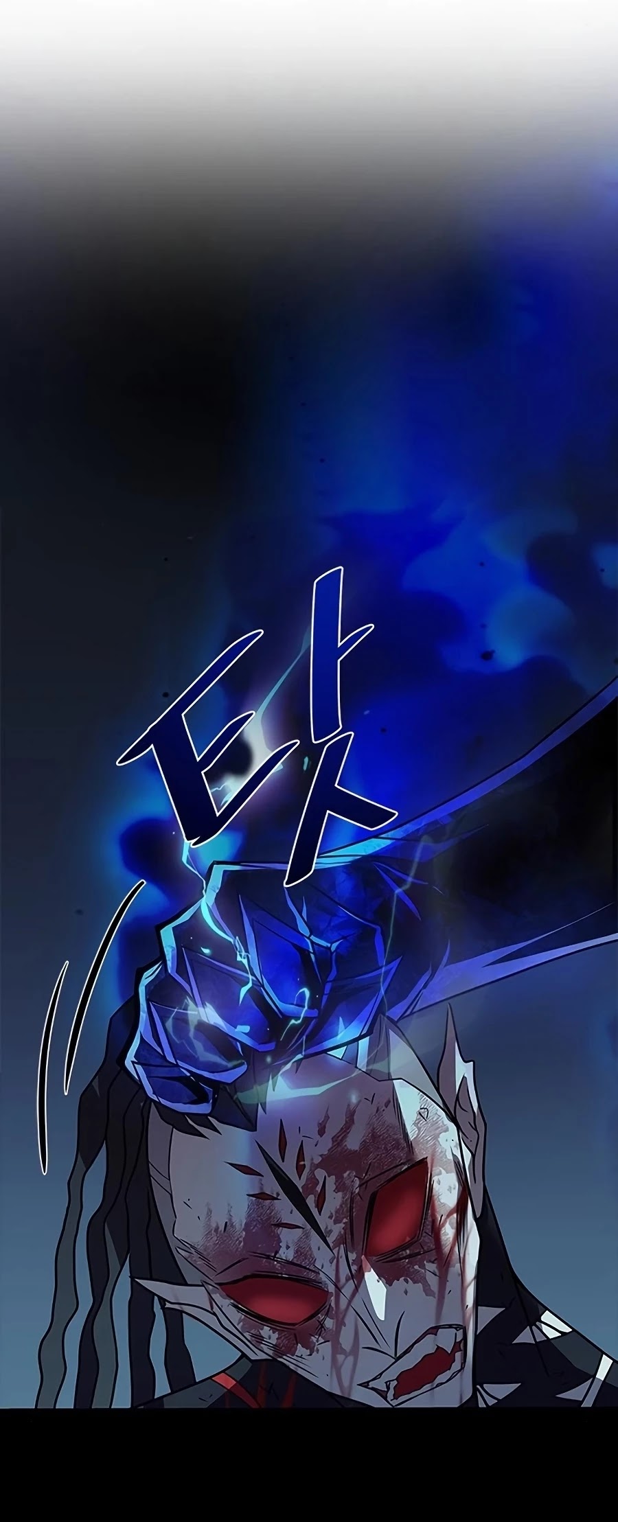 Read Villain to Kill En Manga Online
