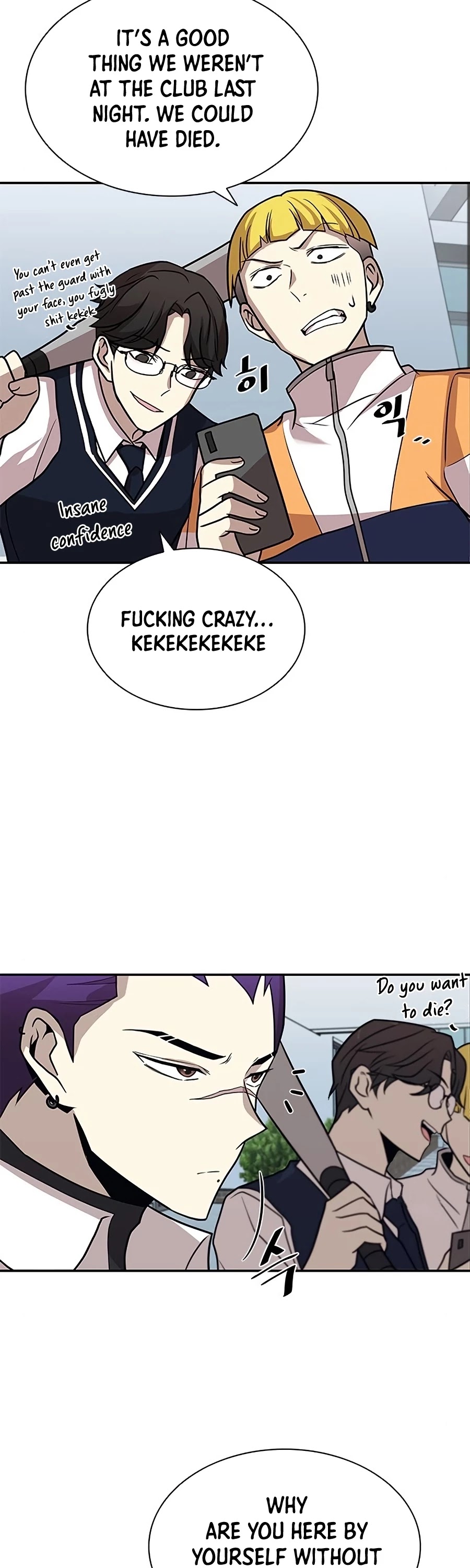 Read Villain to Kill En Manga Online