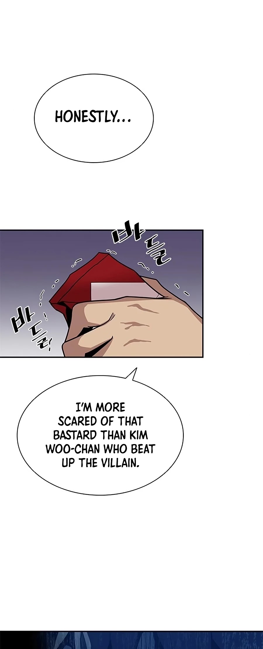 Read Villain to Kill En Manga Online