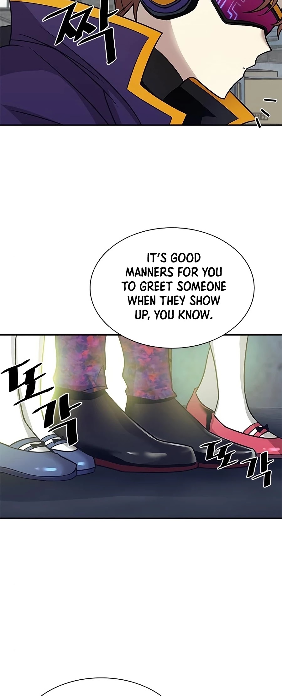 Read Villain to Kill En Manga Online