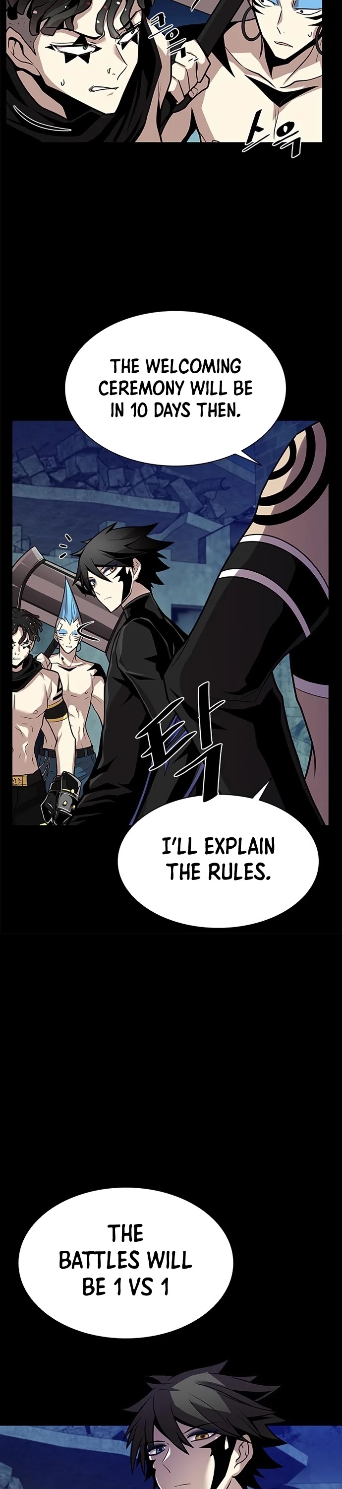 Read Villain to Kill En Manga Online