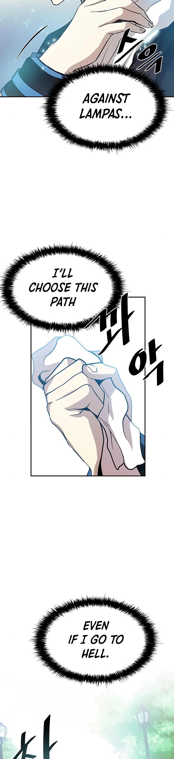 Read Villain to Kill En Manga Online
