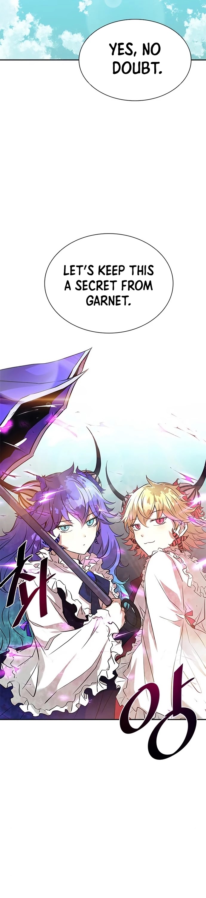 Read Villain to Kill En Manga Online