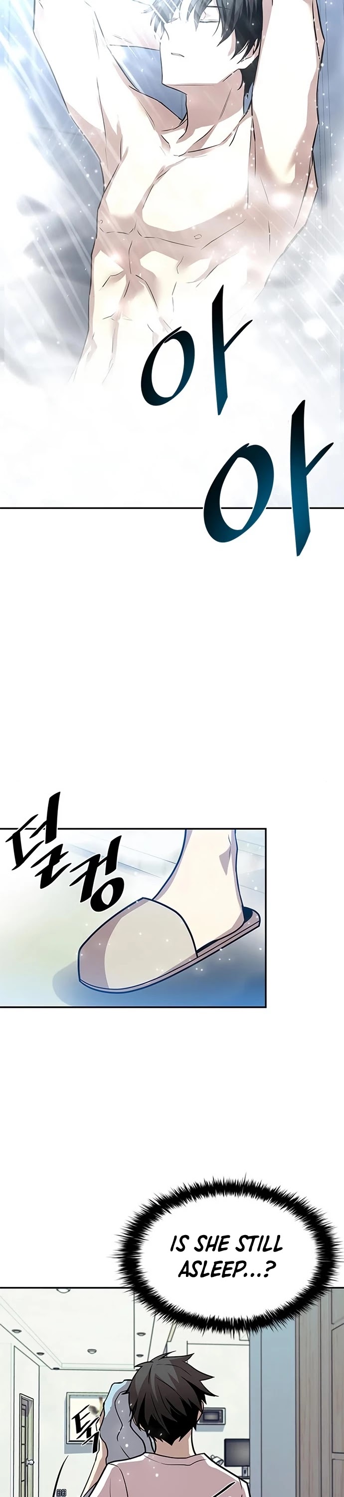 Read Villain to Kill En Manga Online