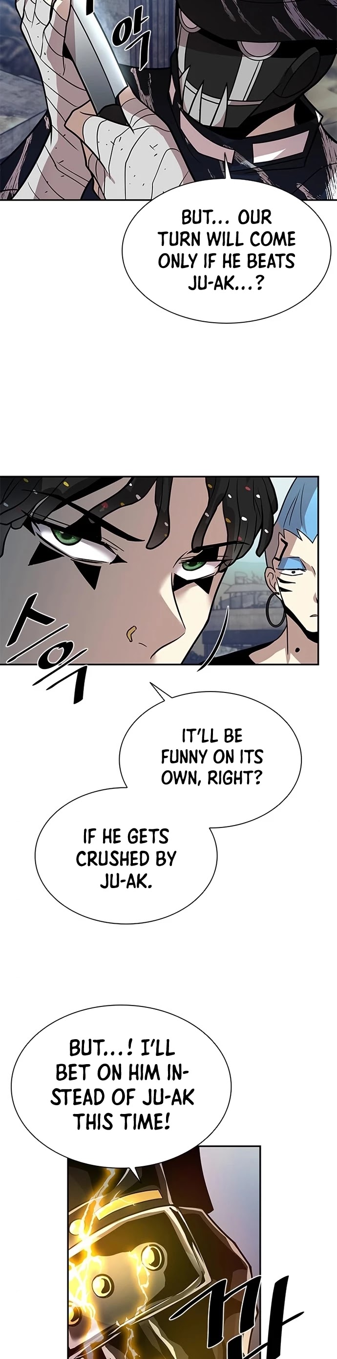 Read Villain to Kill En Manga Online