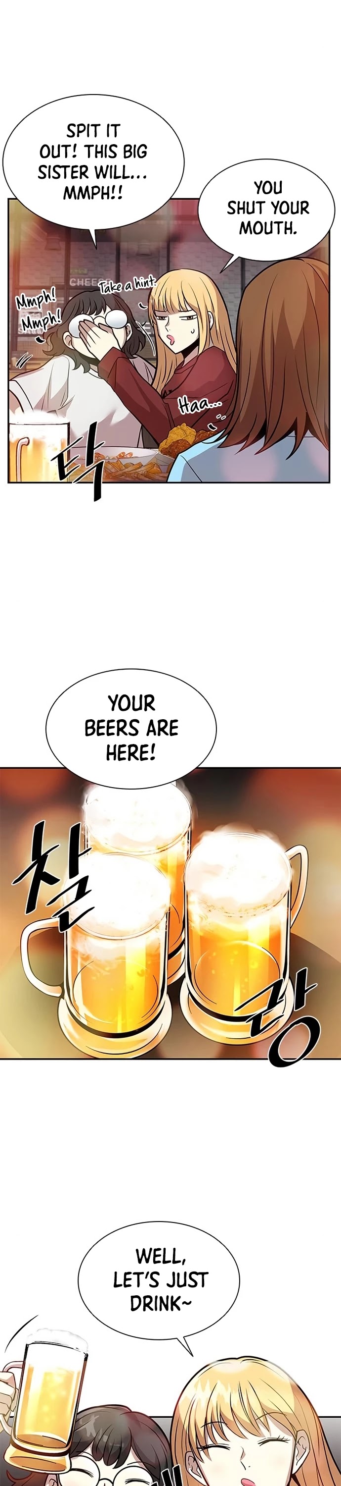 Read Villain to Kill En Manga Online