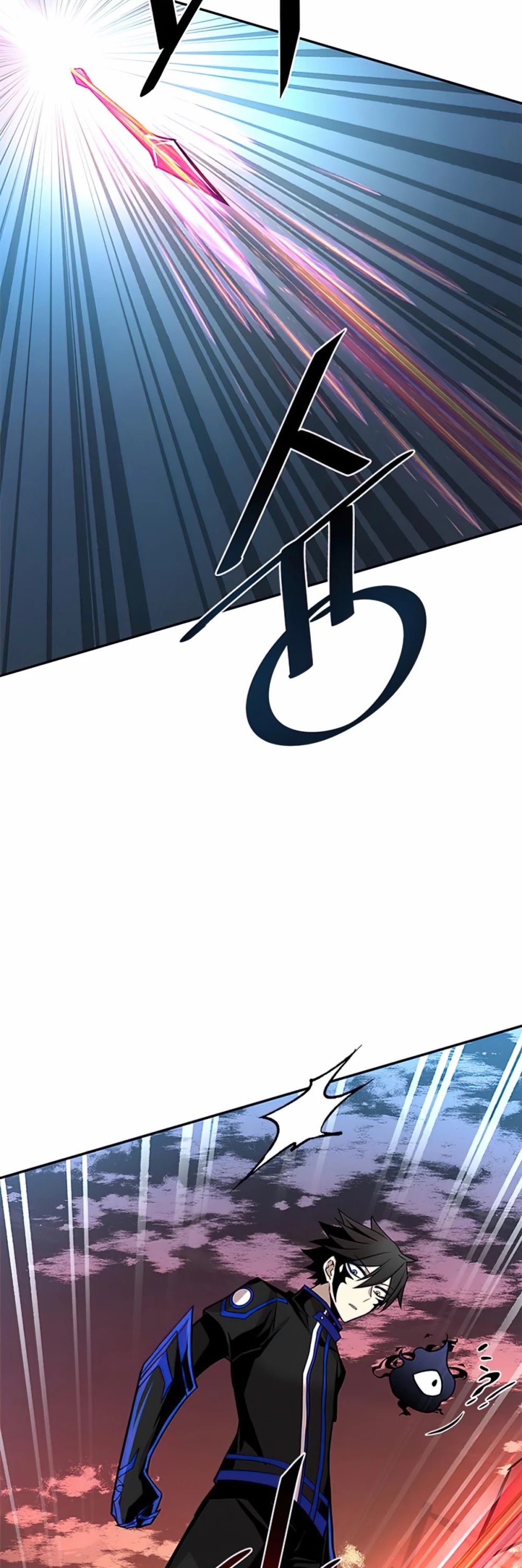 Read Villain to Kill En Manga Online