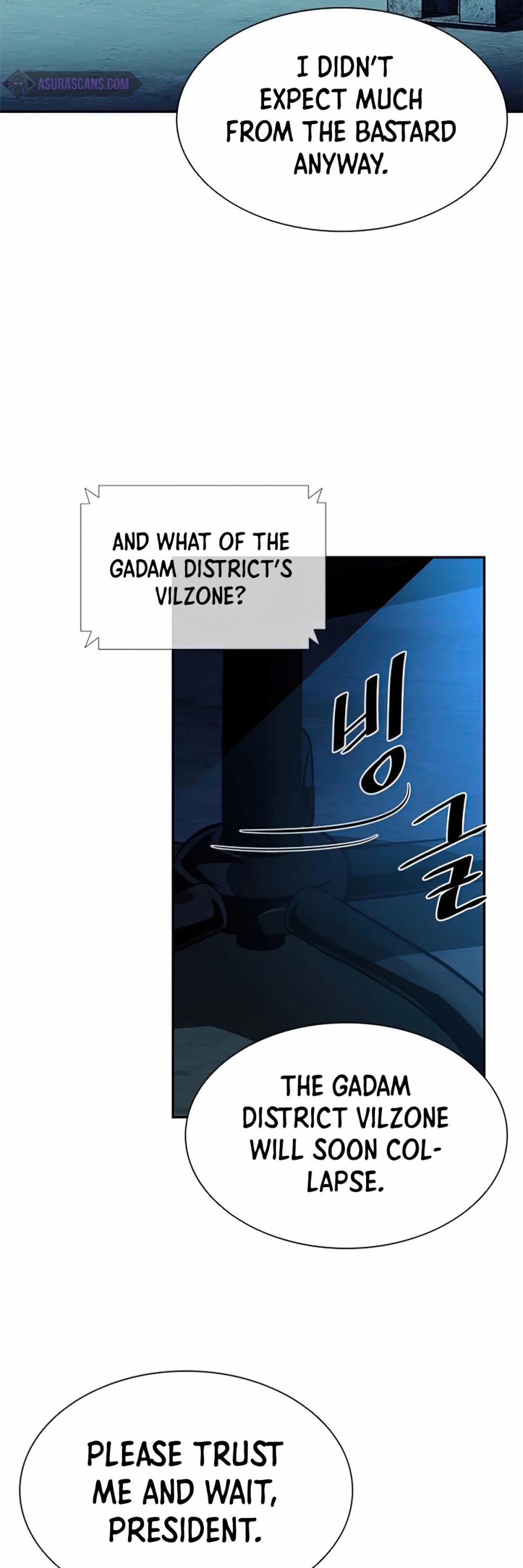 Read Villain to Kill En Manga Online