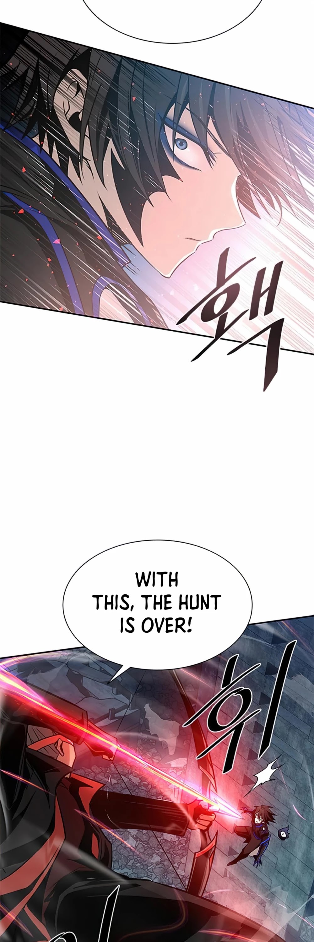Read Villain to Kill En Manga Online