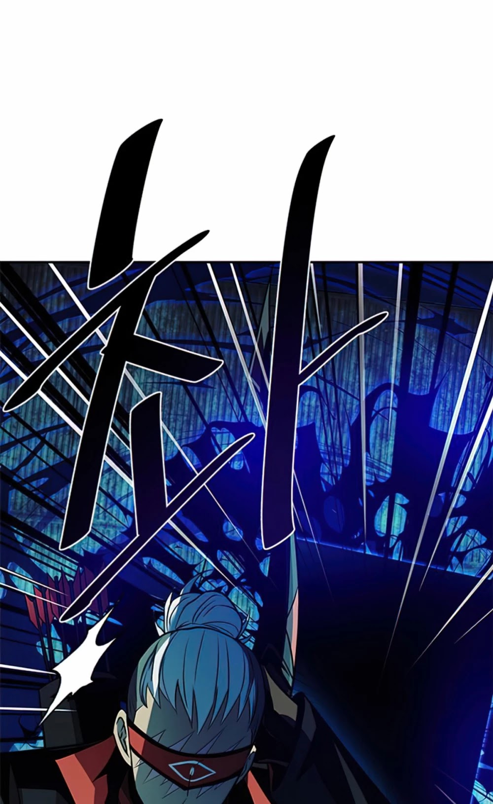 Read Villain to Kill En Manga Online