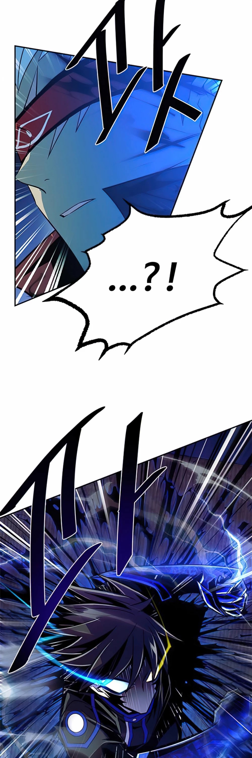 Read Villain to Kill En Manga Online
