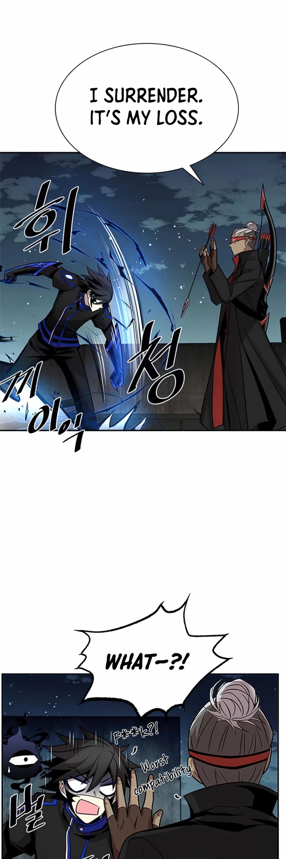 Read Villain to Kill En Manga Online