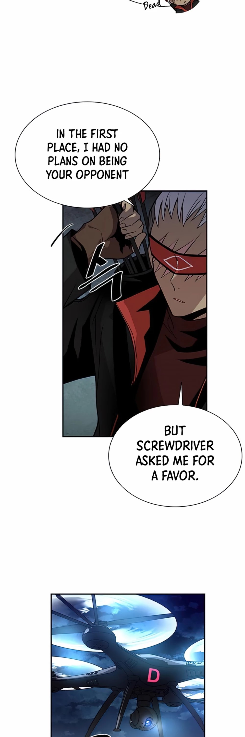 Read Villain to Kill En Manga Online