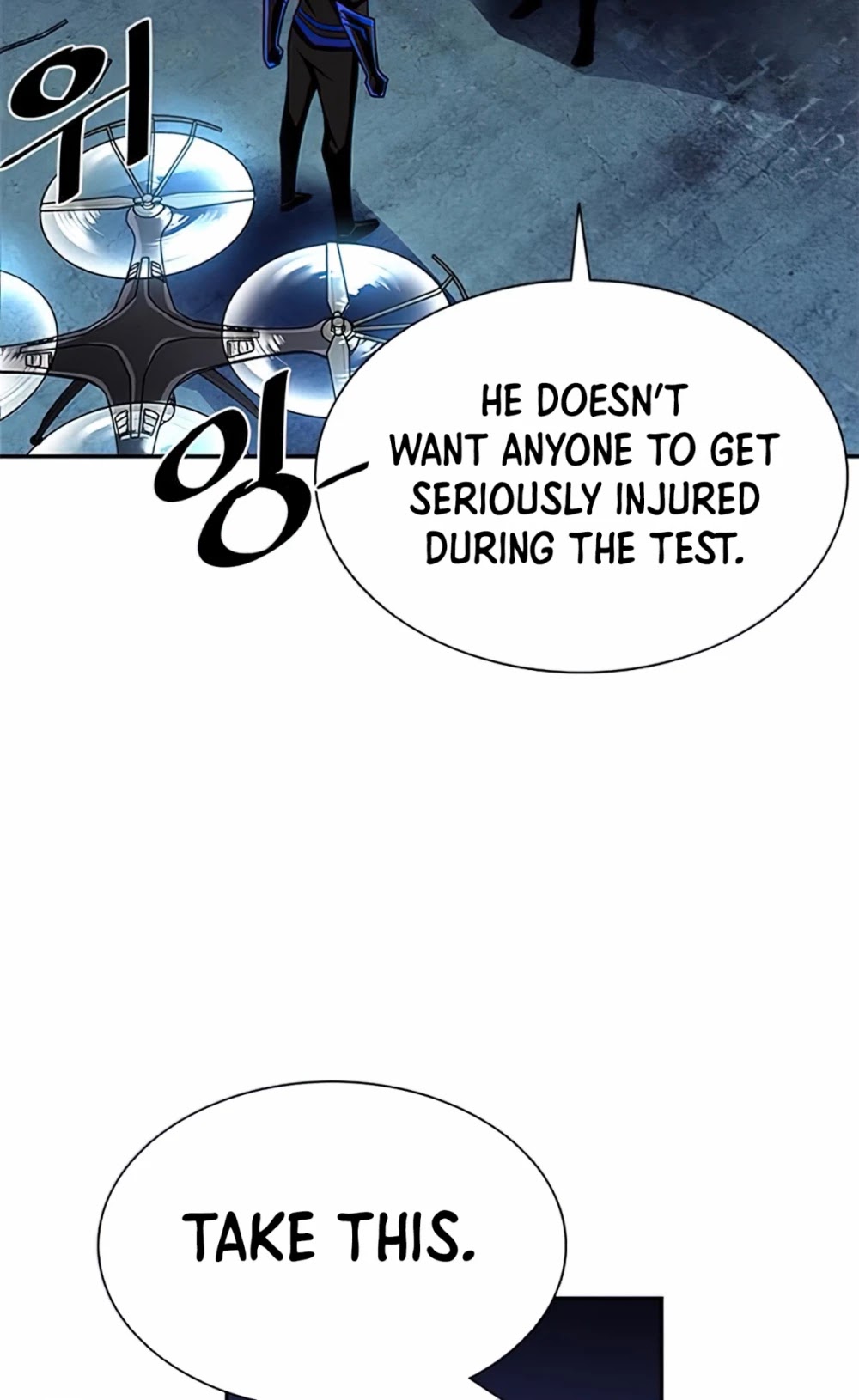 Read Villain to Kill En Manga Online