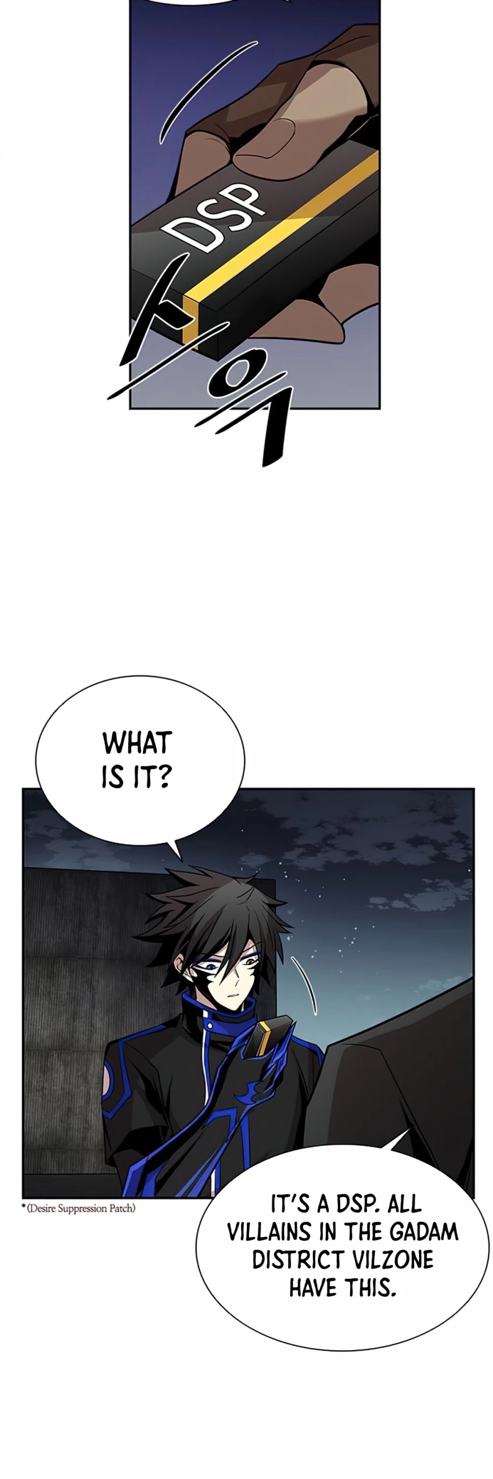 Read Villain to Kill En Manga Online