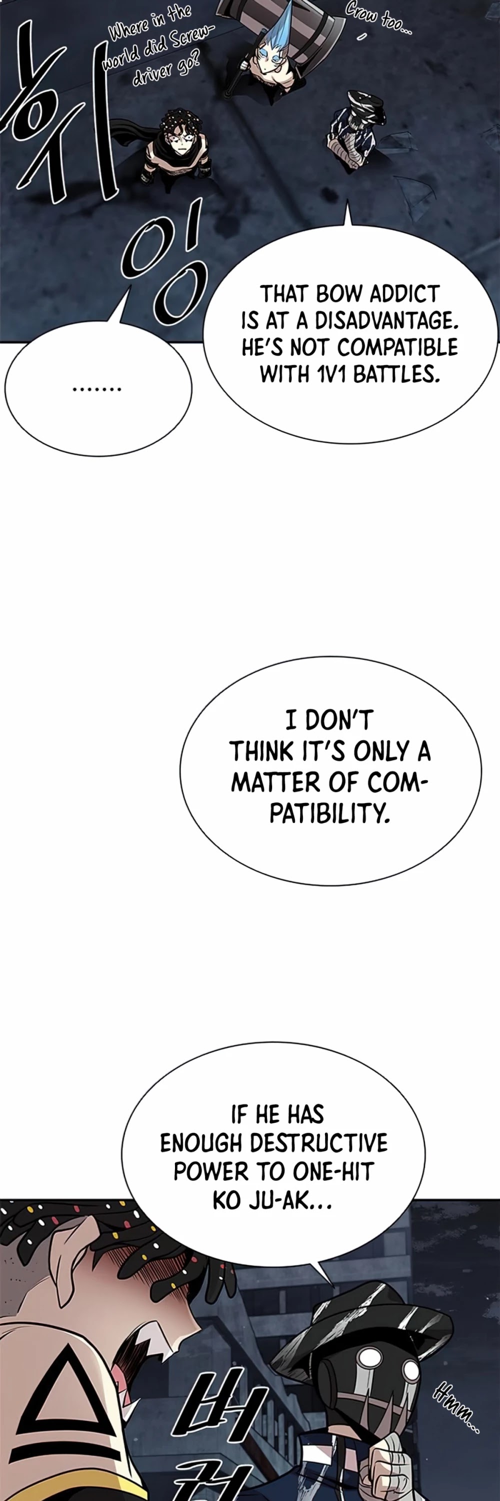 Read Villain to Kill En Manga Online