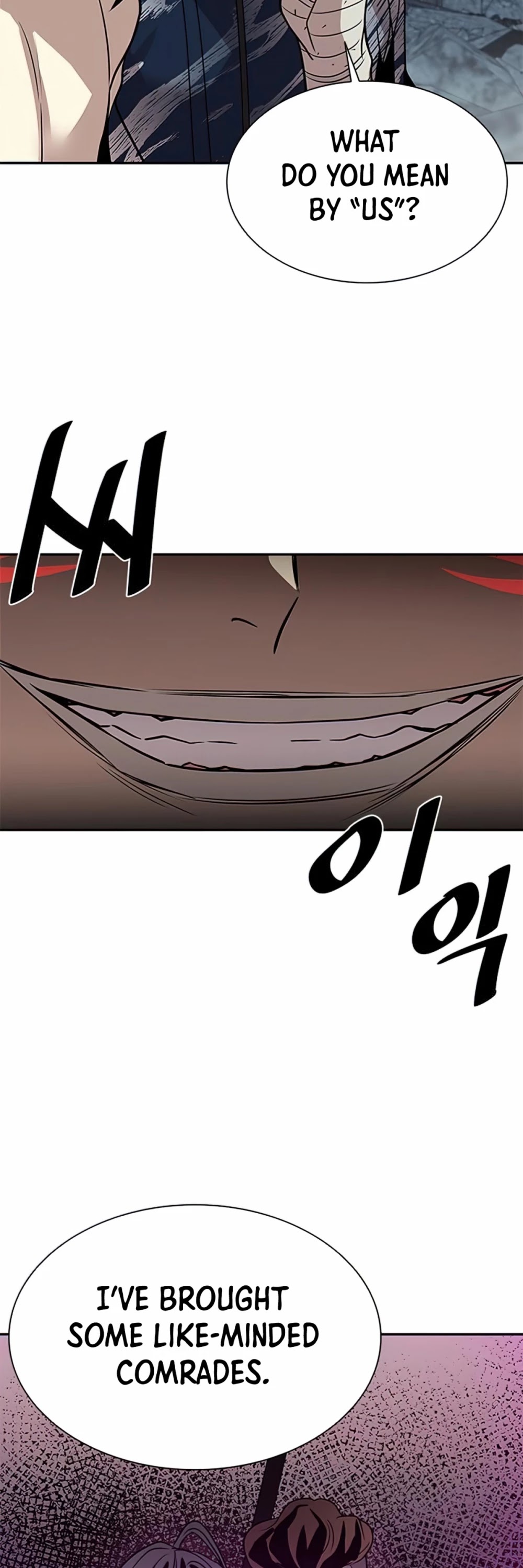 Read Villain to Kill En Manga Online