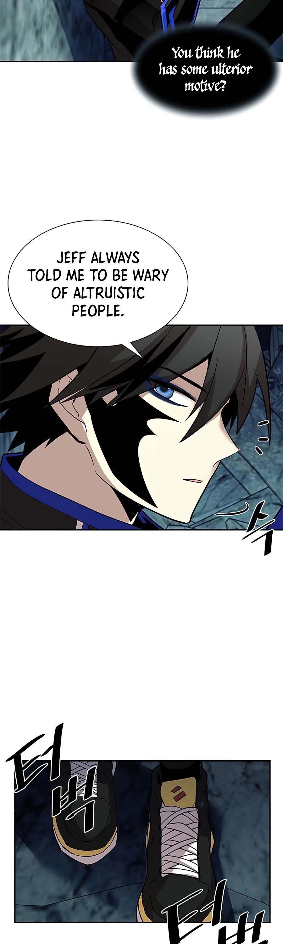 Read Villain to Kill En Manga Online