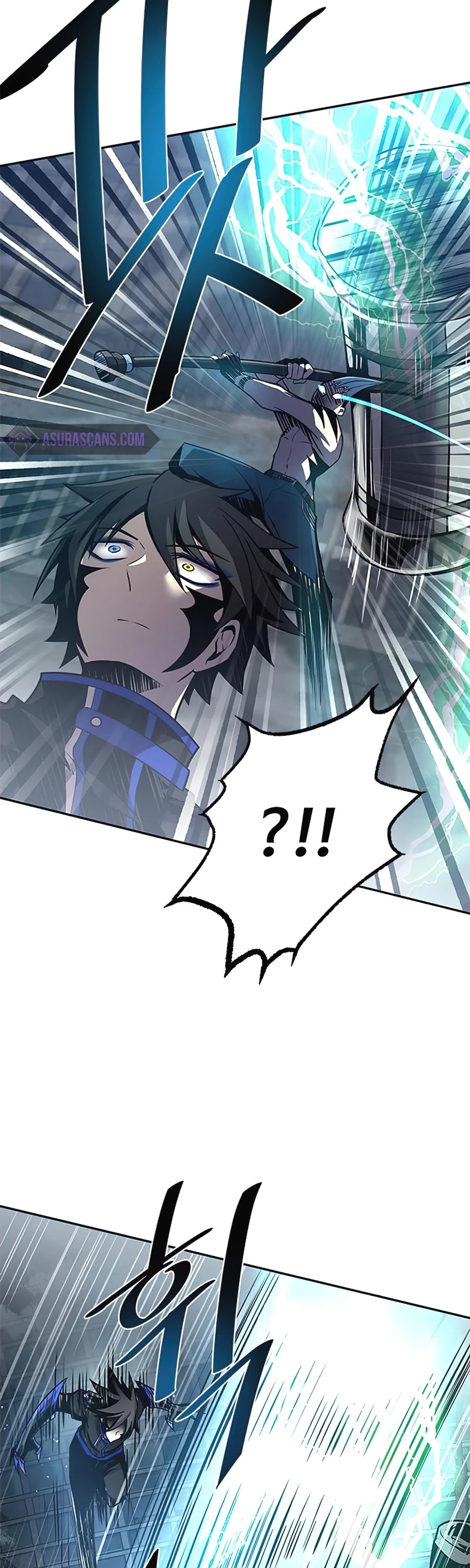 Read Villain to Kill En Manga Online