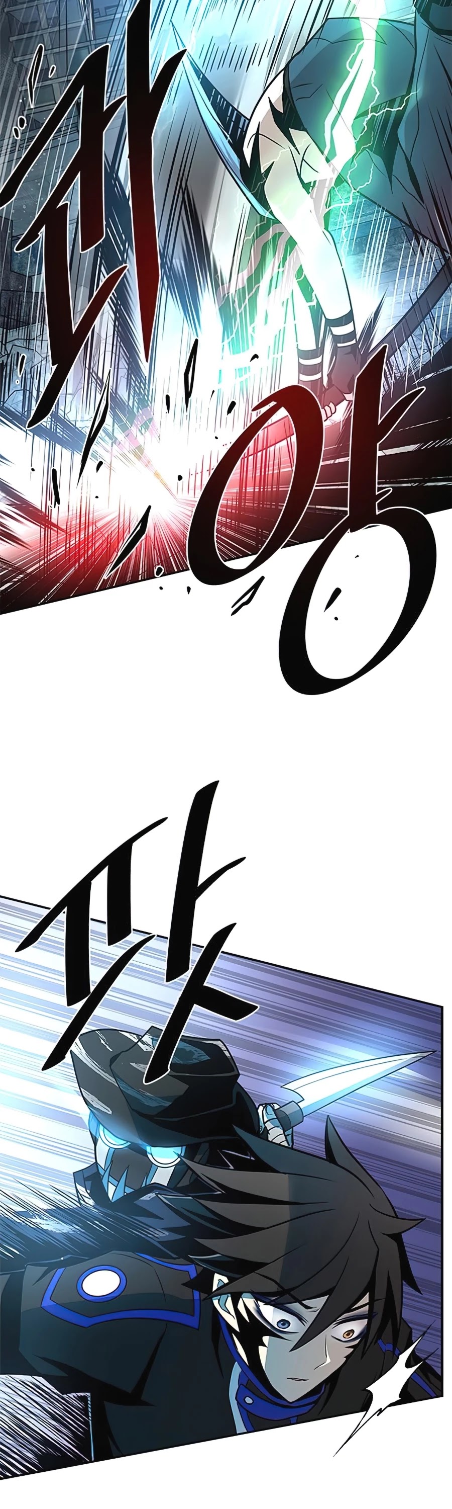 Read Villain to Kill En Manga Online