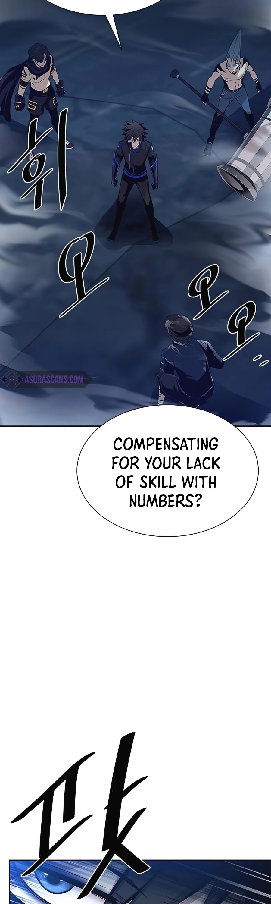 Read Villain to Kill En Manga Online