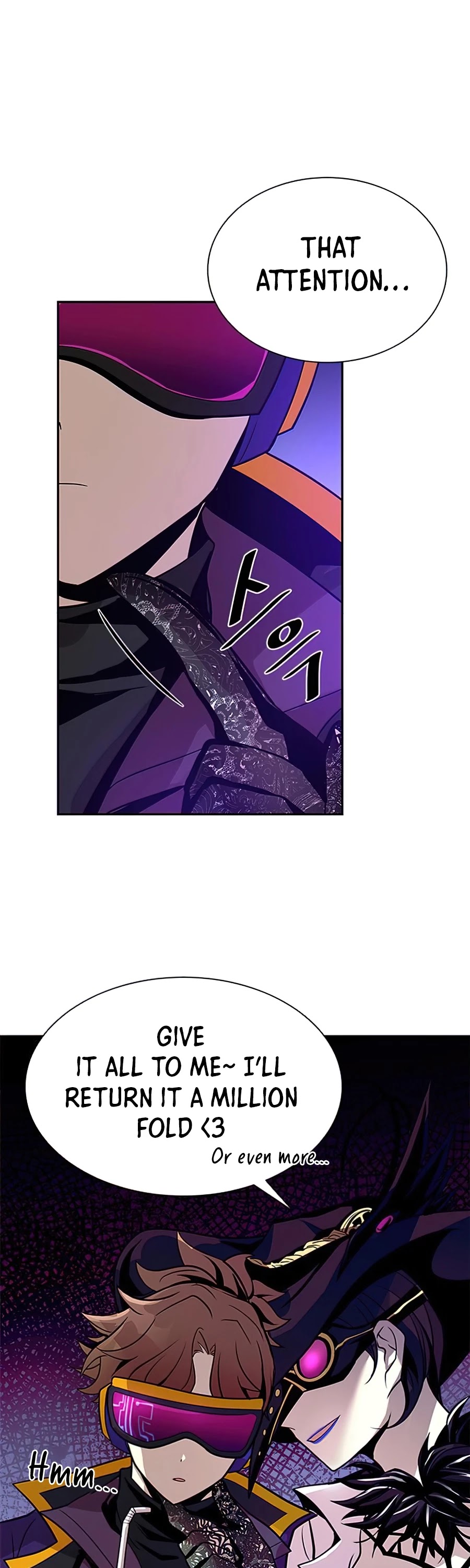 Read Villain to Kill En Manga Online