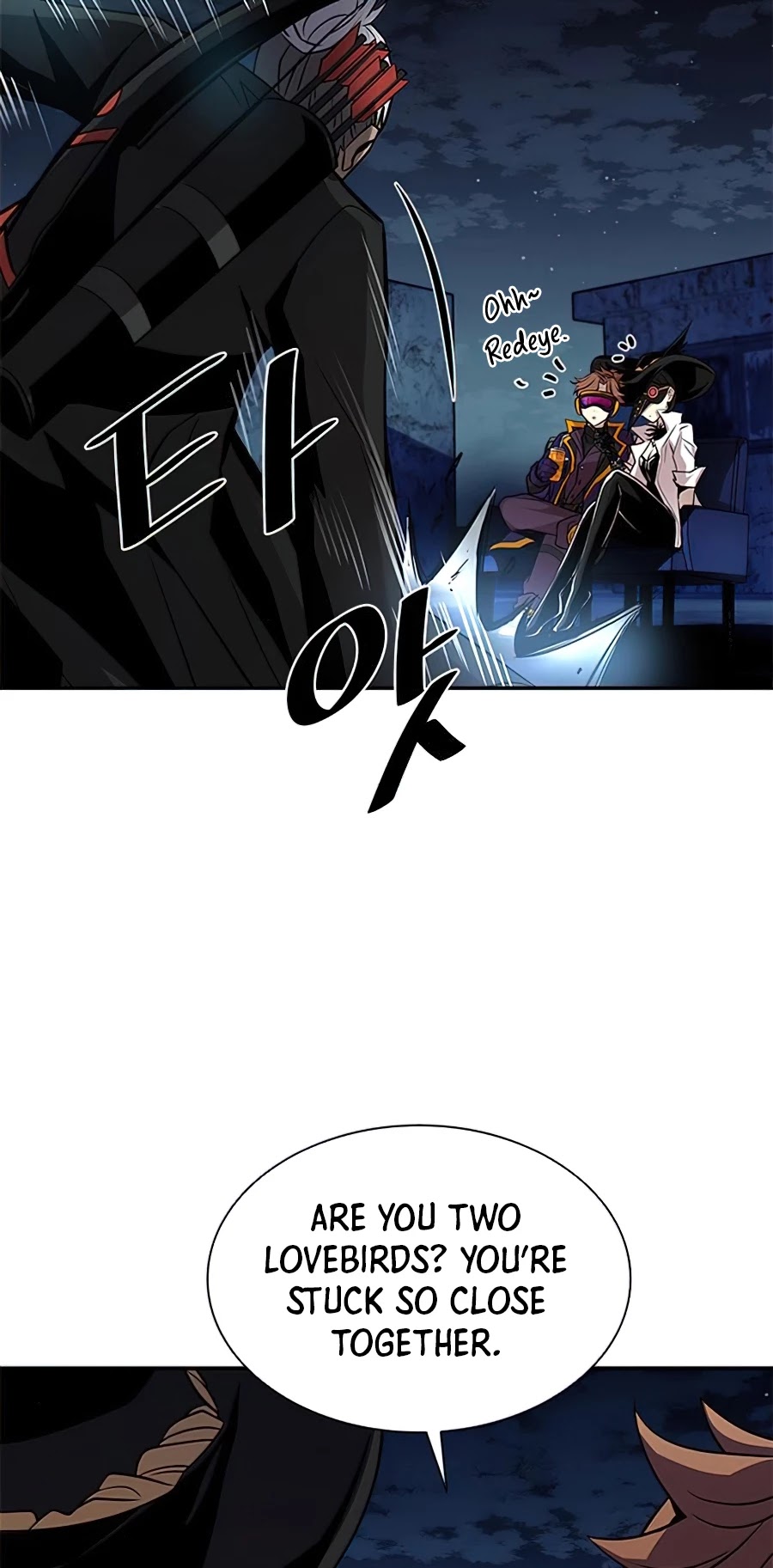 Read Villain to Kill En Manga Online