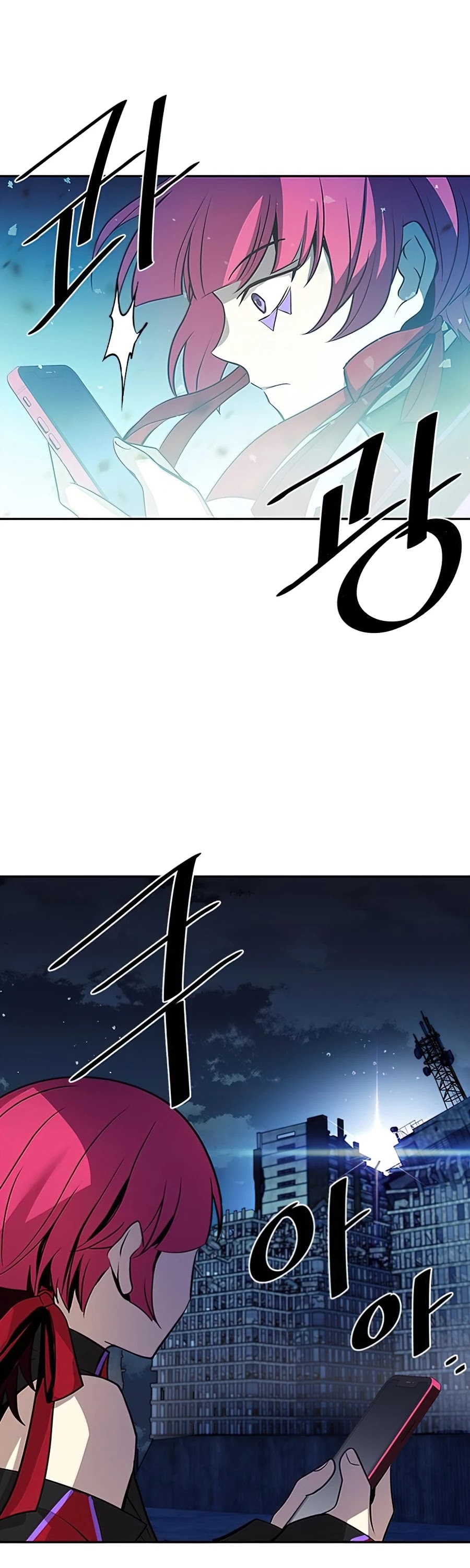 Read Villain to Kill En Manga Online