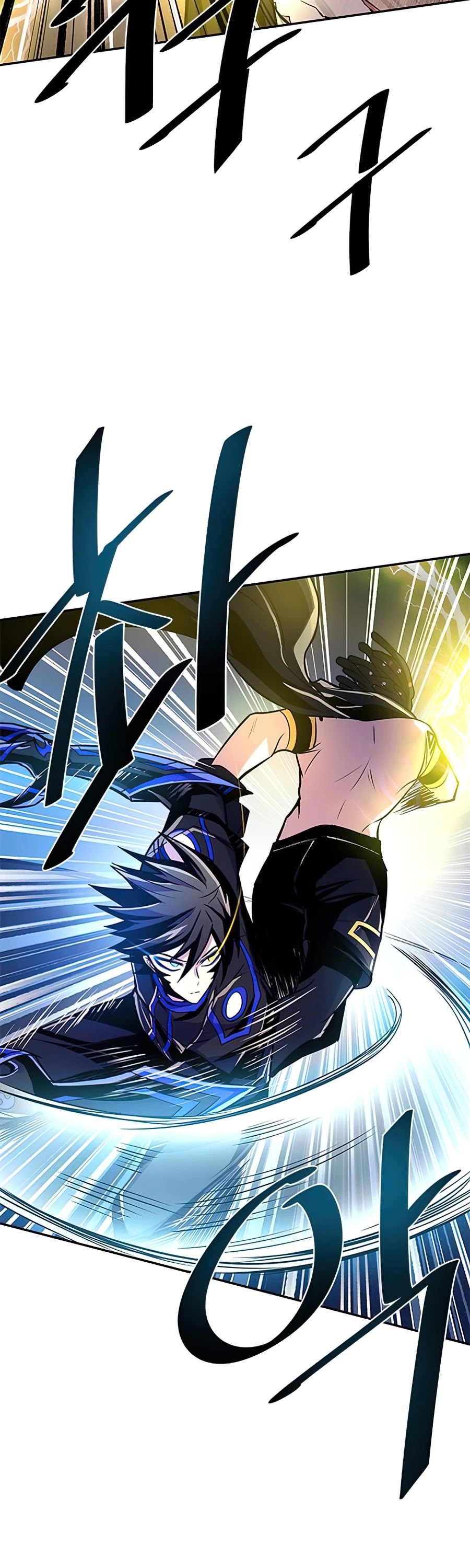 Read Villain to Kill En Manga Online