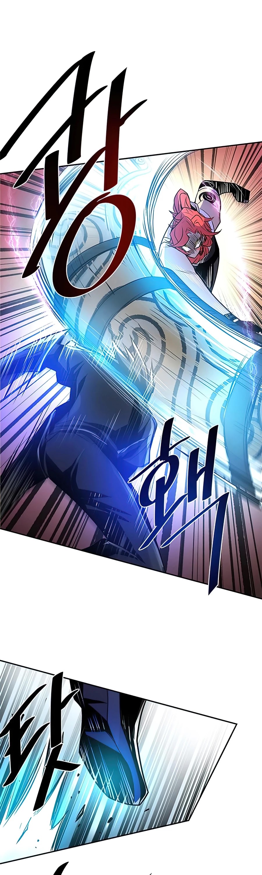 Read Villain to Kill En Manga Online