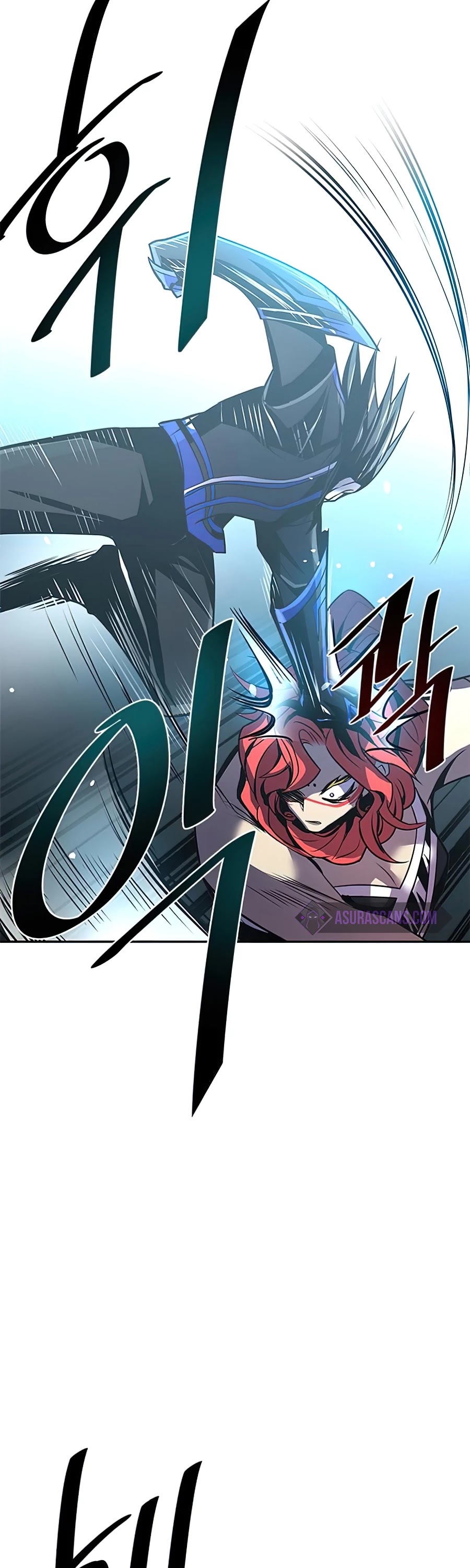 Read Villain to Kill En Manga Online