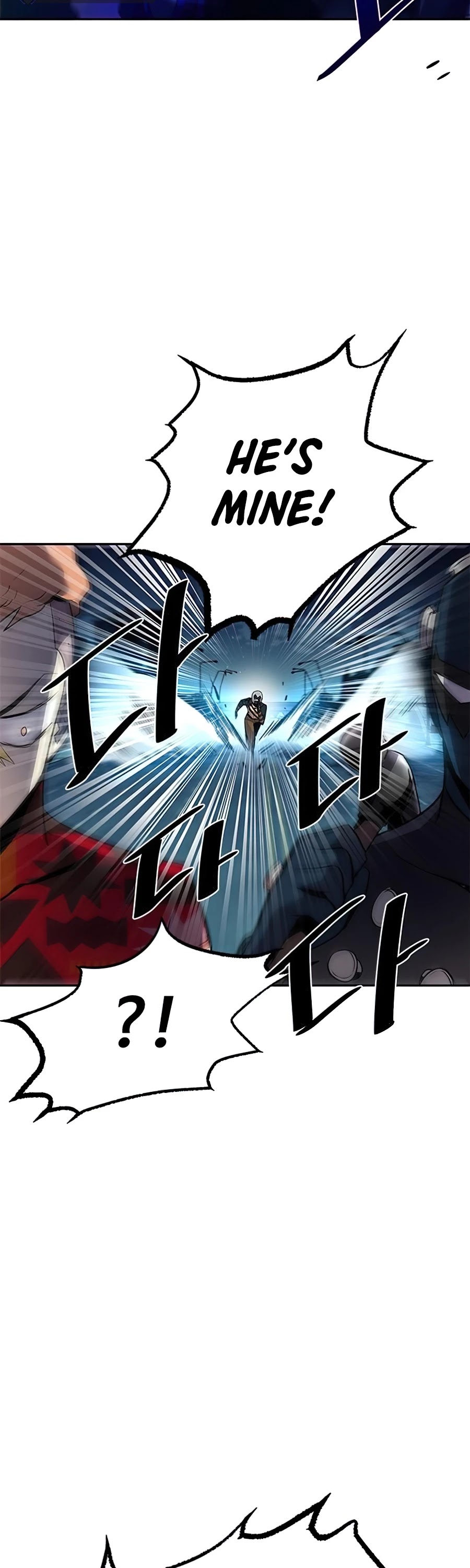 Read Villain to Kill En Manga Online