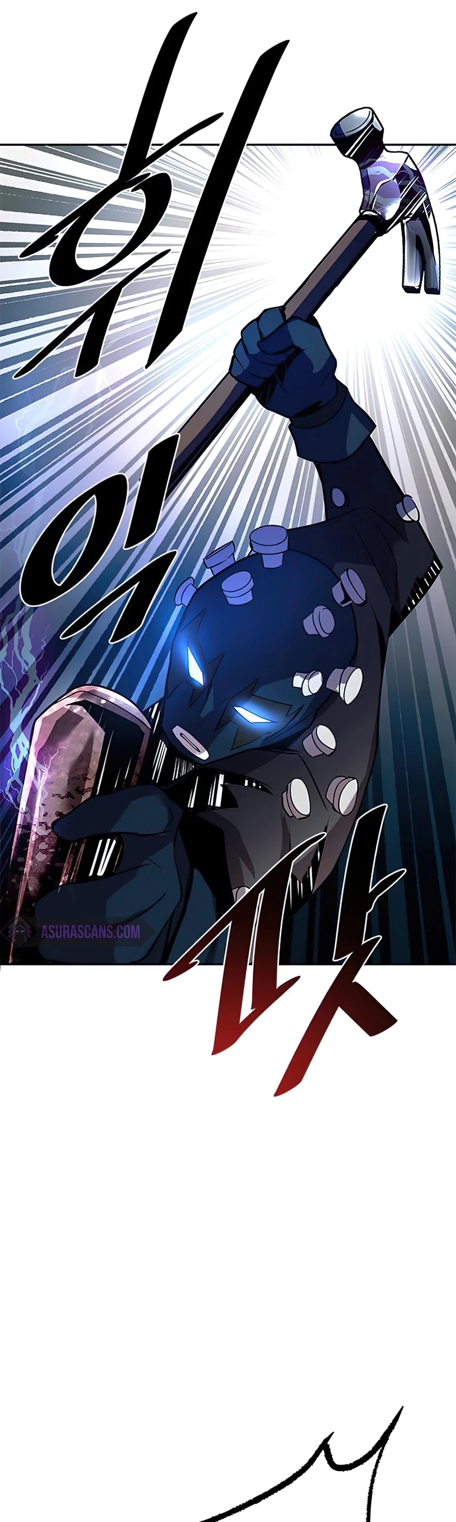 Read Villain to Kill En Manga Online