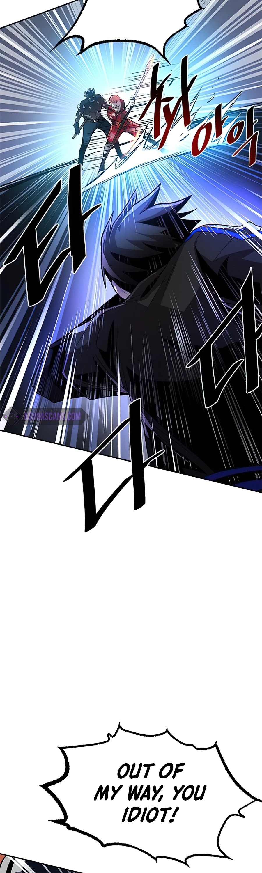 Read Villain to Kill En Manga Online