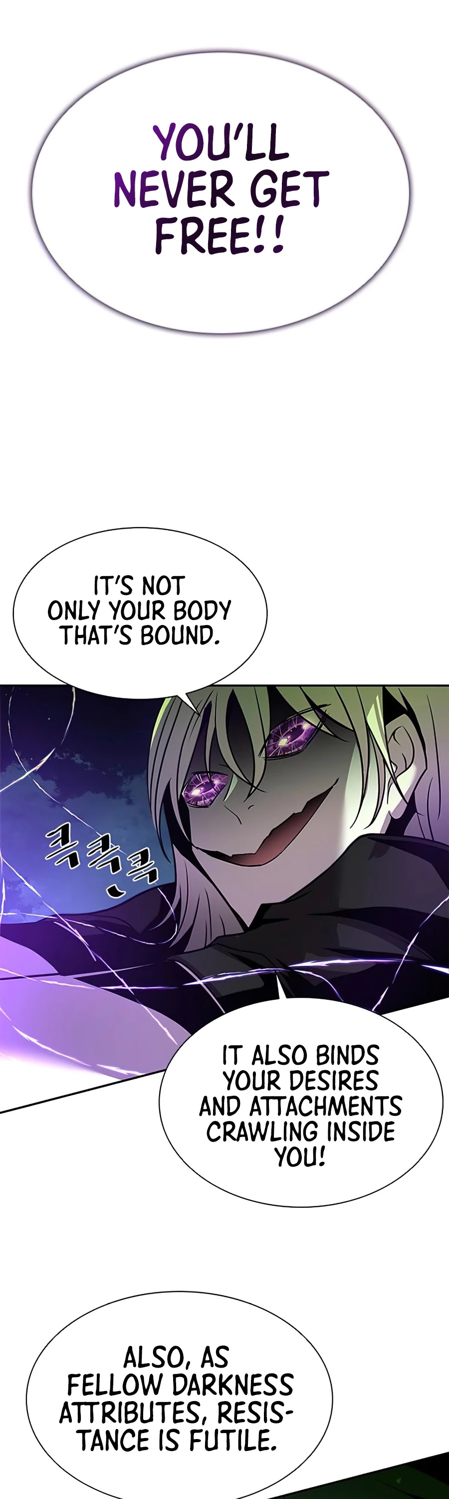 Read Villain to Kill En Manga Online
