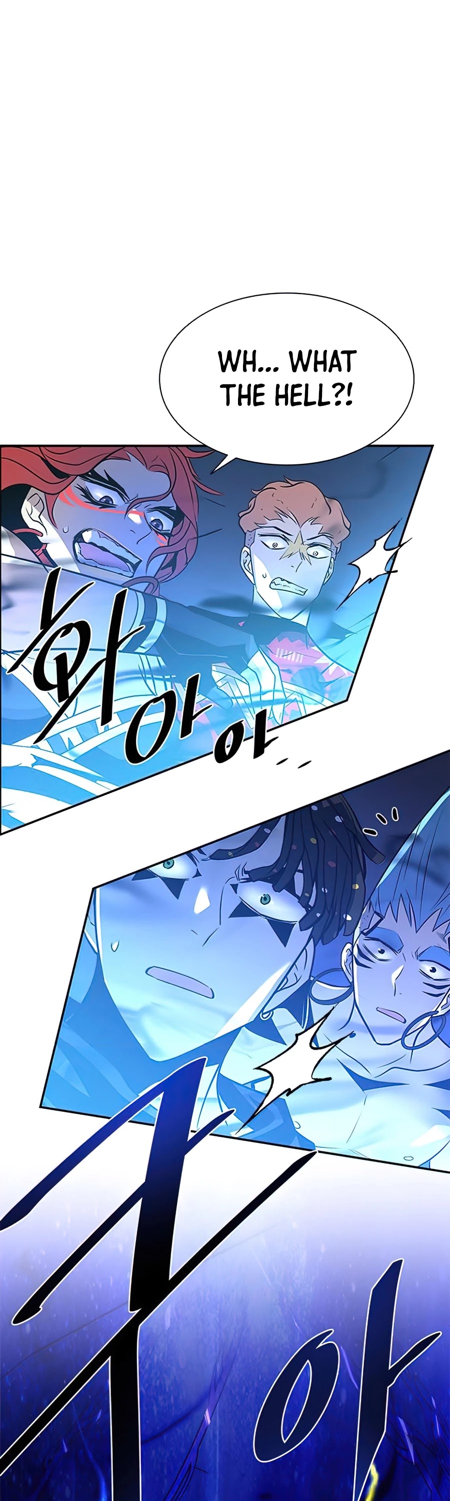 Read Villain to Kill En Manga Online
