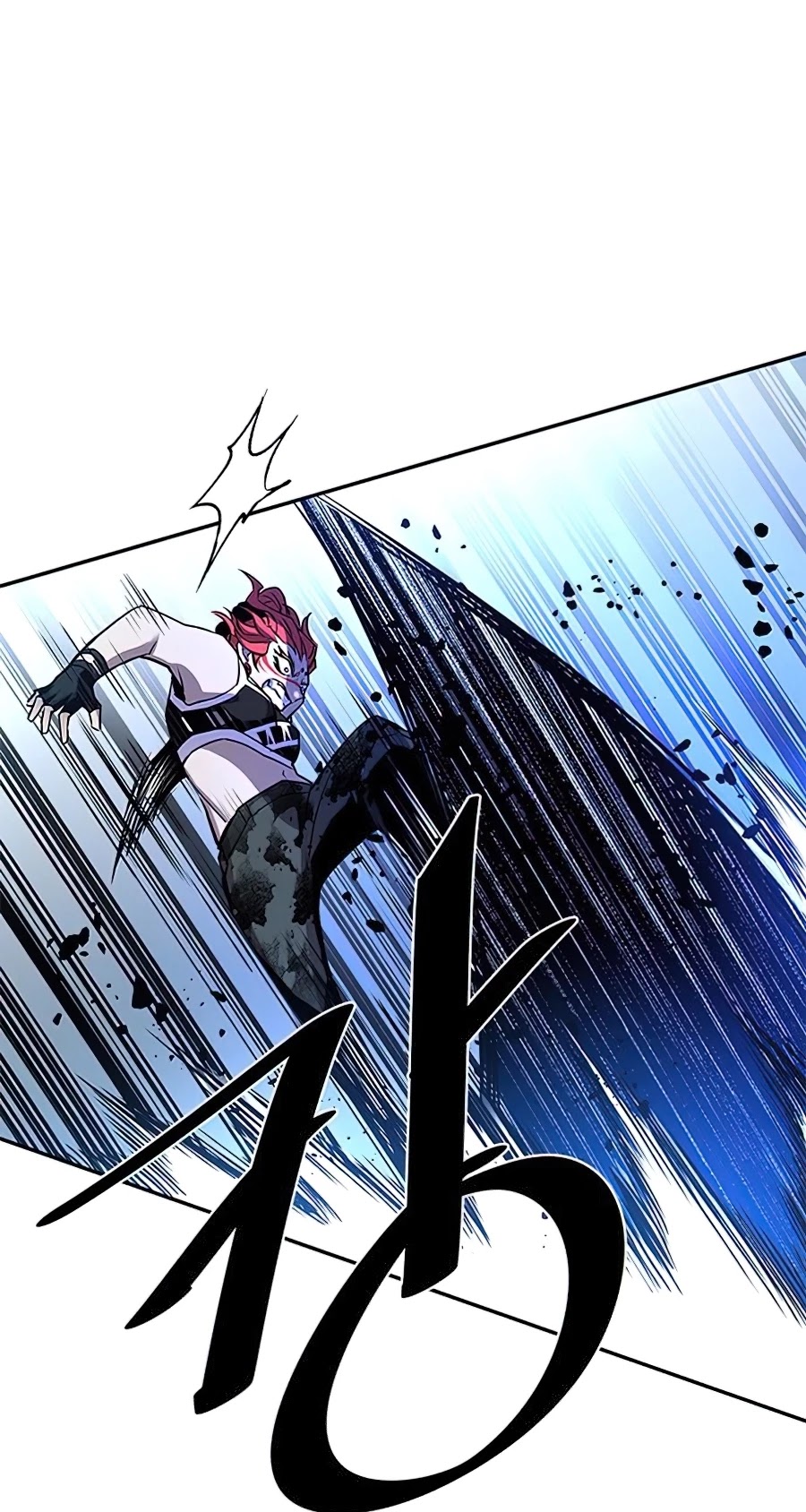 Read Villain to Kill En Manga Online
