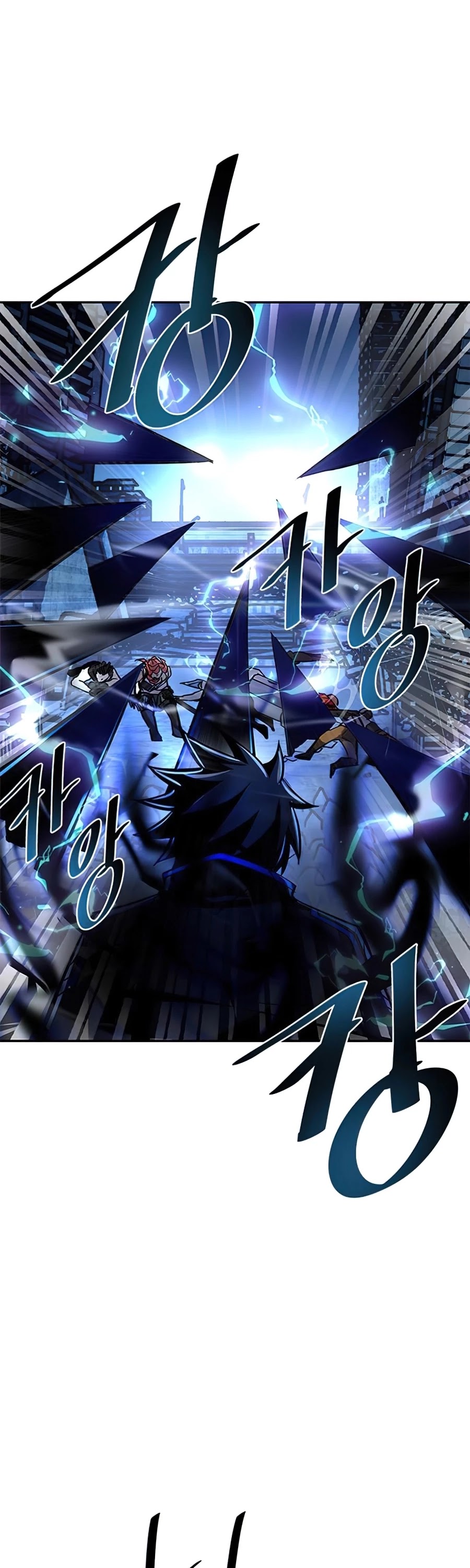 Read Villain to Kill En Manga Online