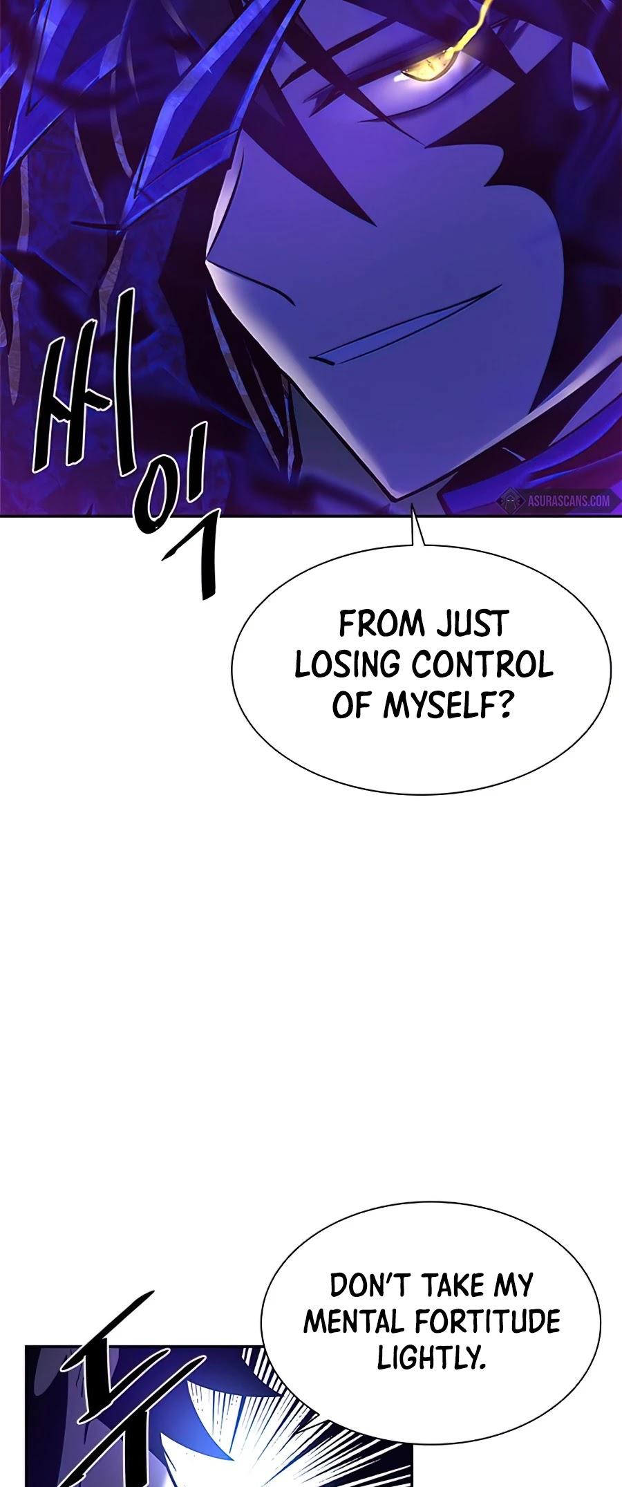 Read Villain to Kill En Manga Online