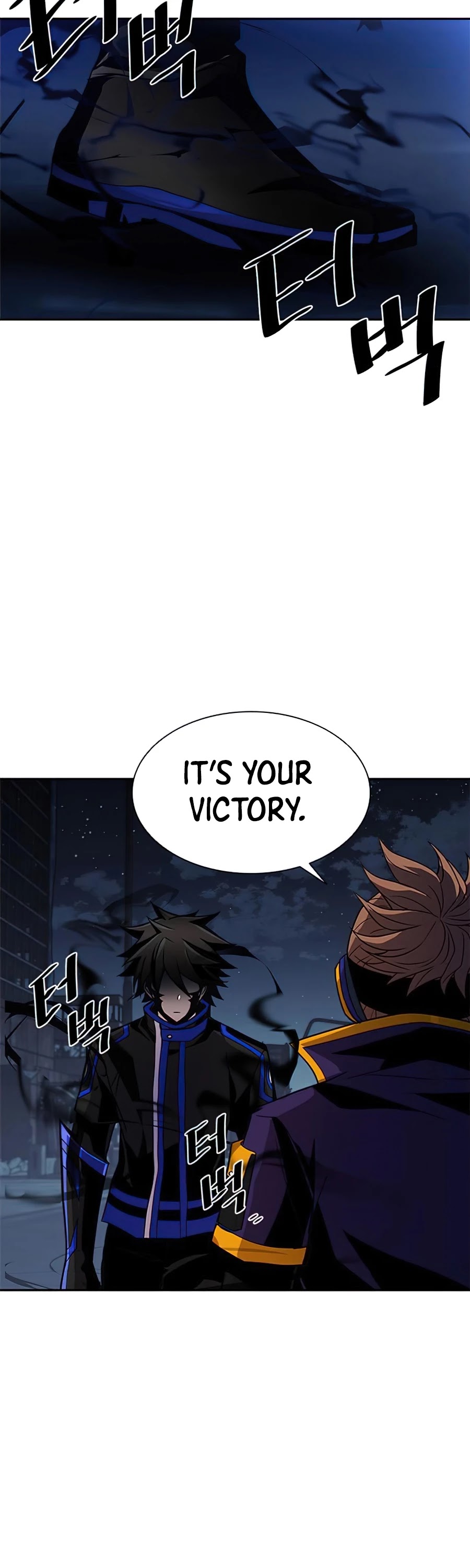 Read Villain to Kill En Manga Online