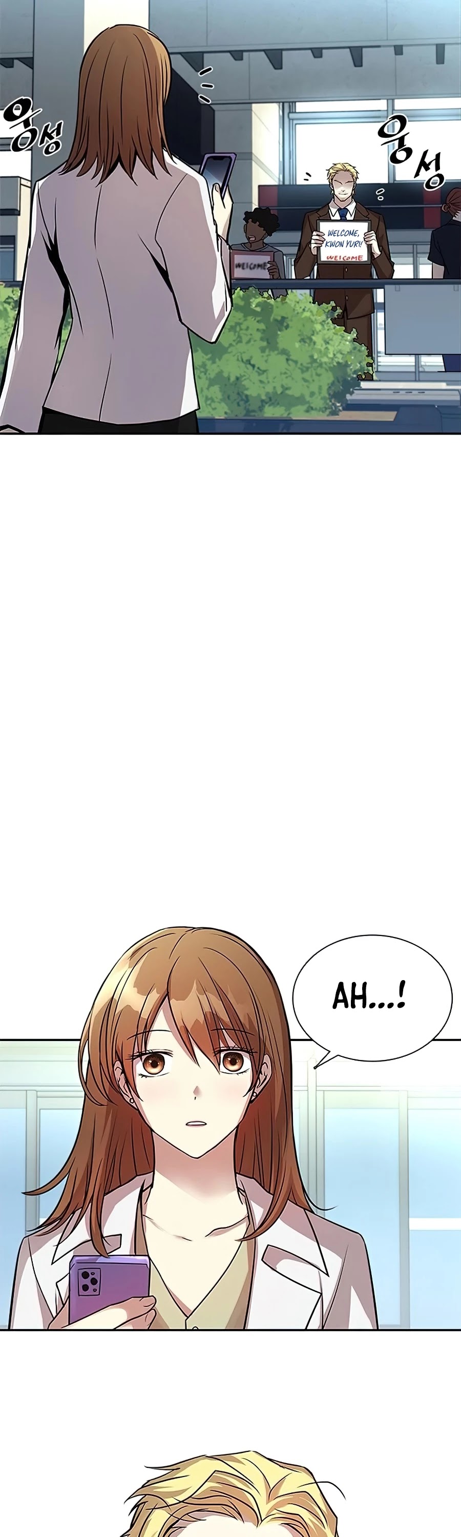 Read Villain to Kill En Manga Online