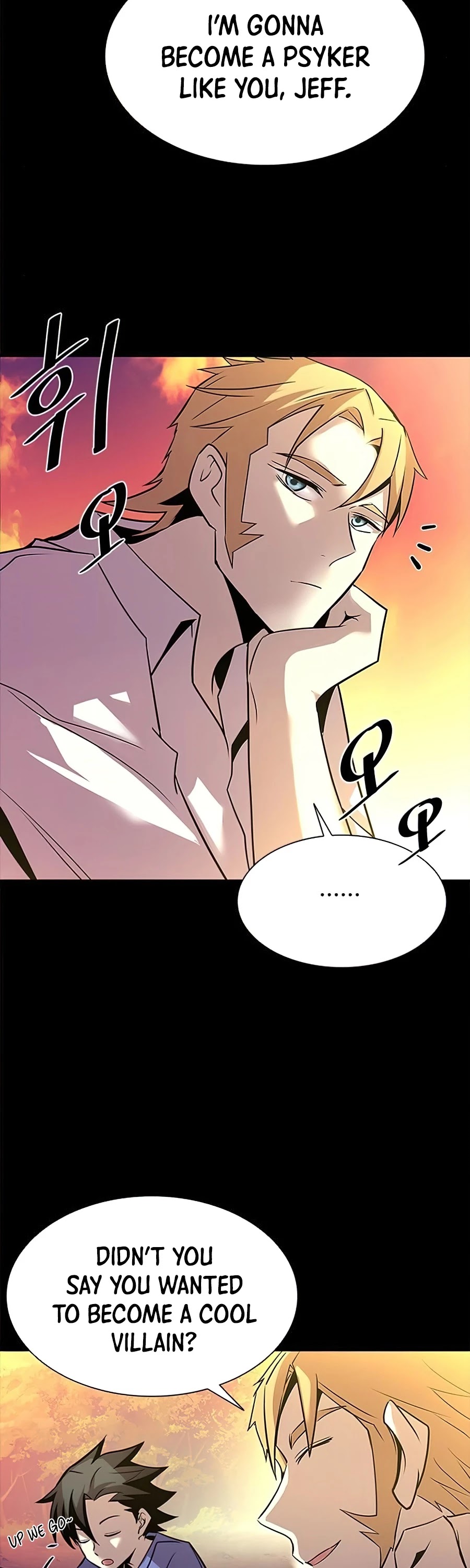 Read Villain to Kill En Manga Online