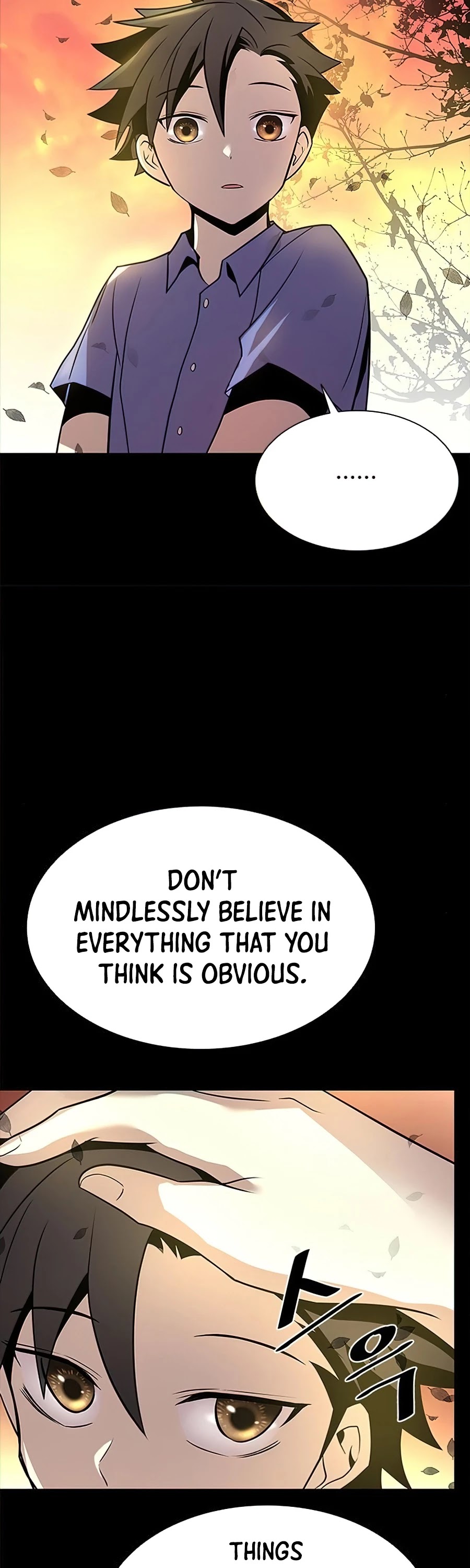 Read Villain to Kill En Manga Online