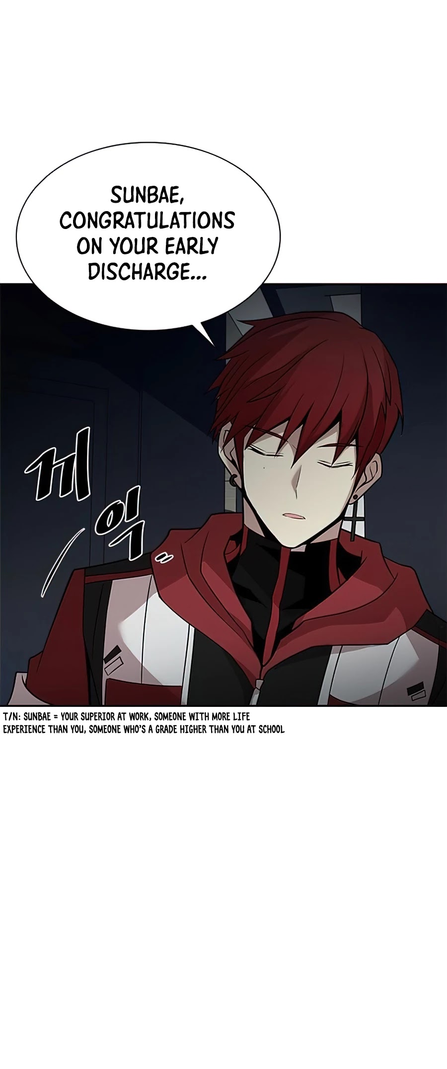 Read Villain to Kill En Manga Online