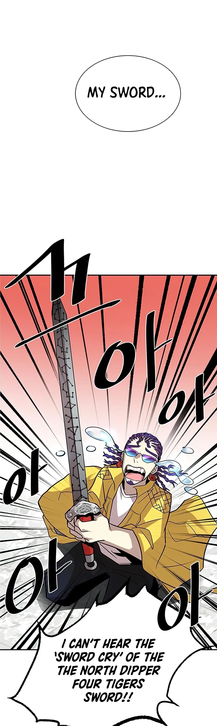 Read Villain to Kill En Manga Online