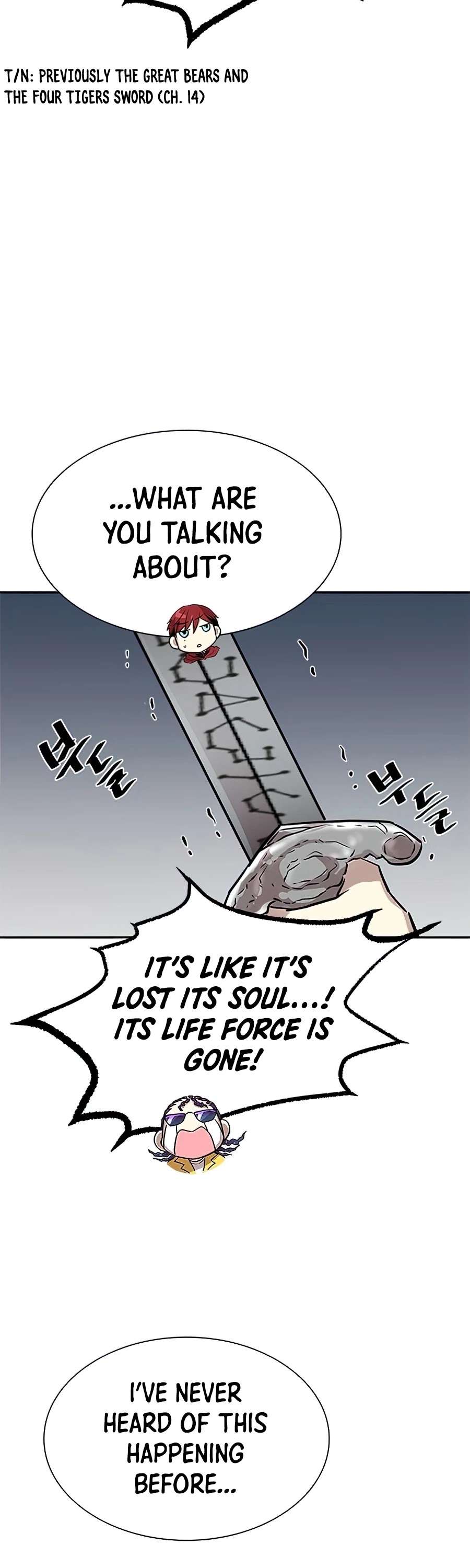 Read Villain to Kill En Manga Online