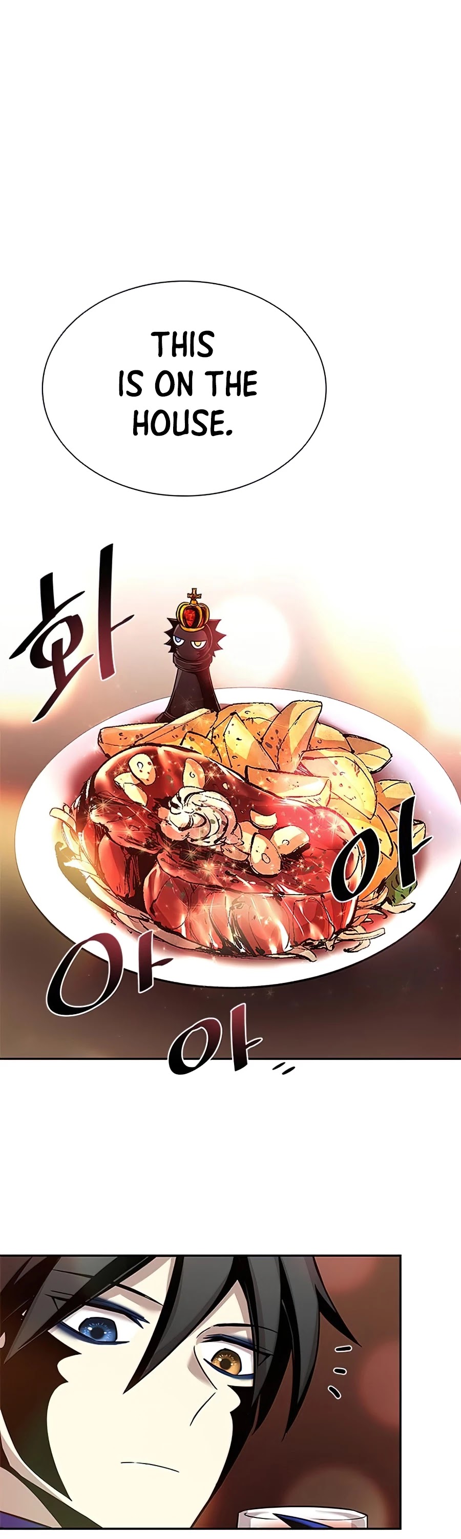 Read Villain to Kill En Manga Online