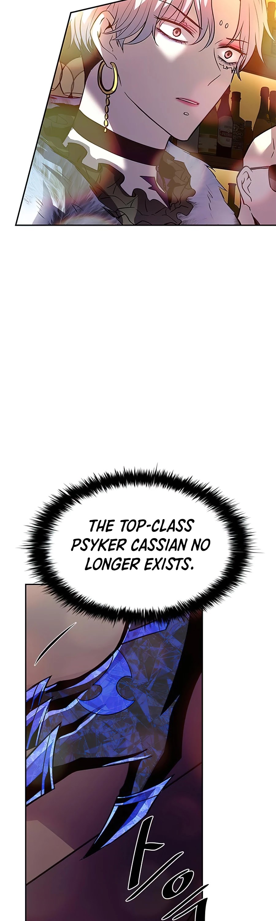 Read Villain to Kill En Manga Online