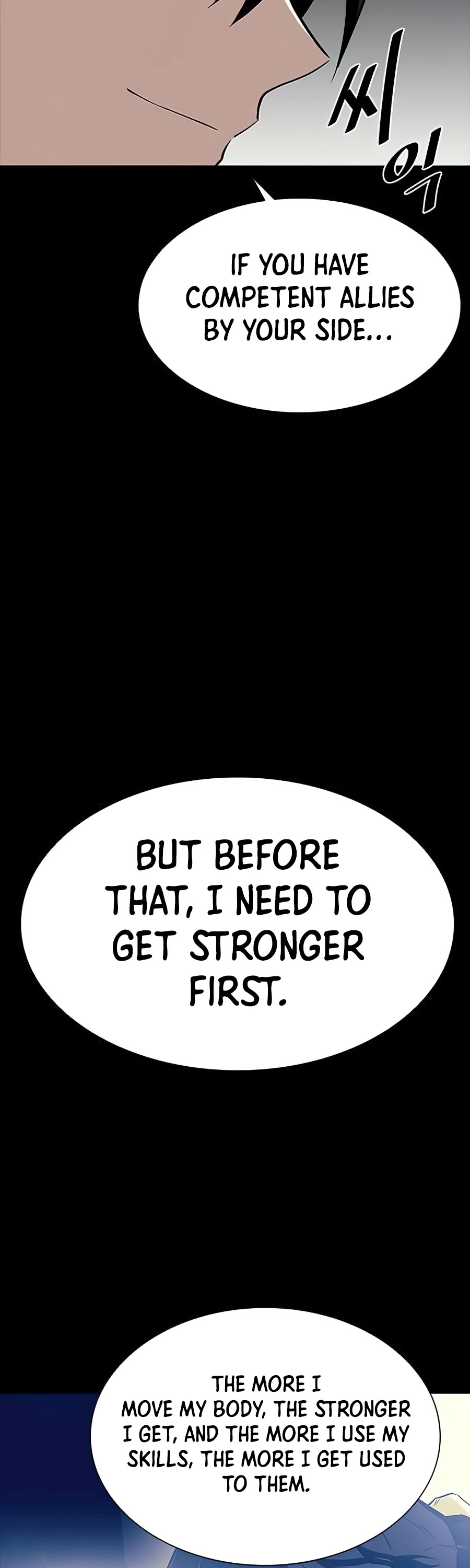 Read Villain to Kill En Manga Online