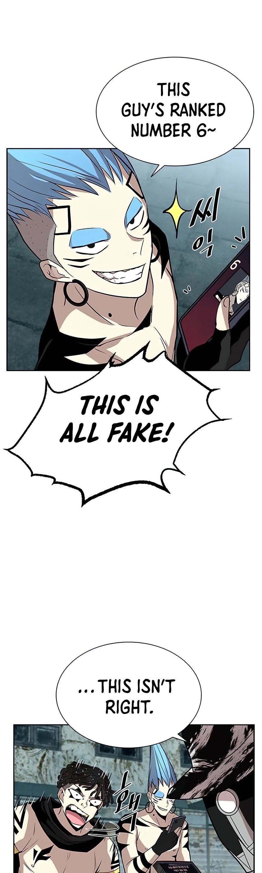 Read Villain to Kill En Manga Online
